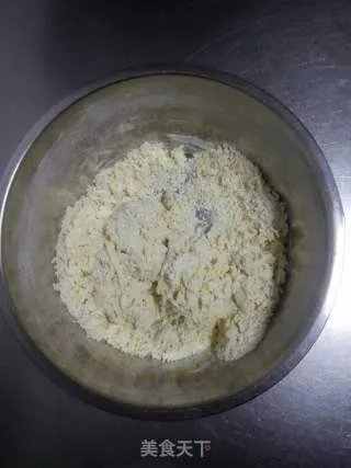 腊八面