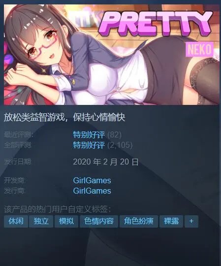 Steam秋促老司机福利游戏推荐!钱包和身体双双掏空