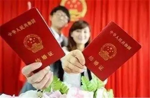 办结婚证需要什么 领结婚证需要多少钱