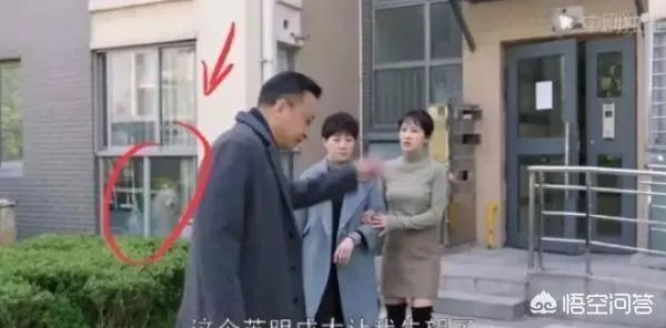 《都挺好》都有哪些穿帮镜头?