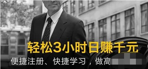一号专车