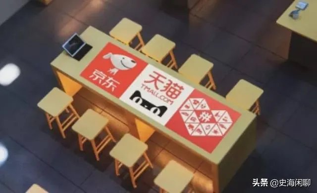 如何看待阿里巴巴除名蒋凡合伙人身份一事?