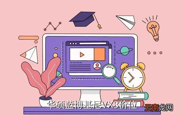 vx3，vx3是什么武器