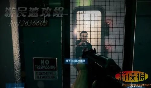 《战地3》图文流程攻略
