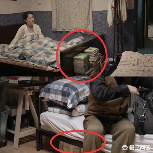 《都挺好》都有哪些穿帮镜头?