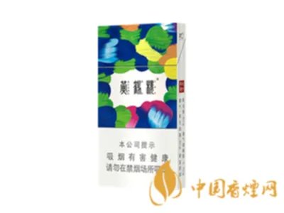 黄鹤楼香烟价格表2022价格表大全一览
