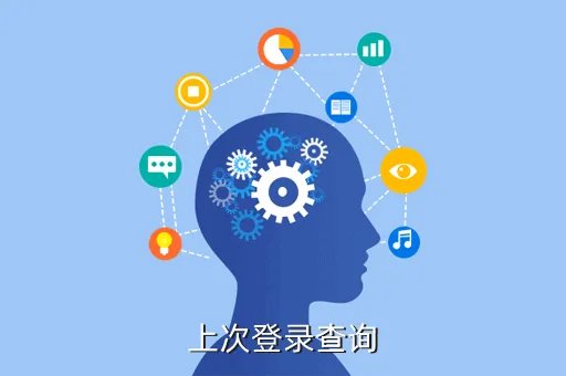叶圣陶杯学生登录入口,叶圣陶杯如何注销账号