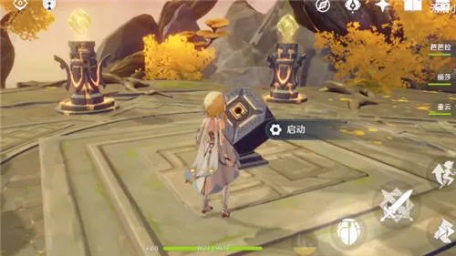 原神曲径通幽之处解密顺序是什么