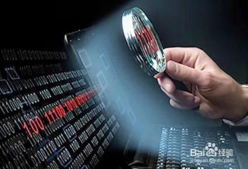 Intel cpu漏洞是什么，有什么影响，怎么修复
