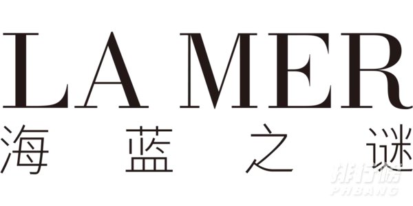 全球十大顶级护肤品排行榜2021_顶级奢侈护肤品排行榜