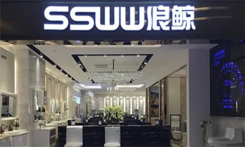 卫浴代理加盟品牌 2018值得加盟的卫浴品牌