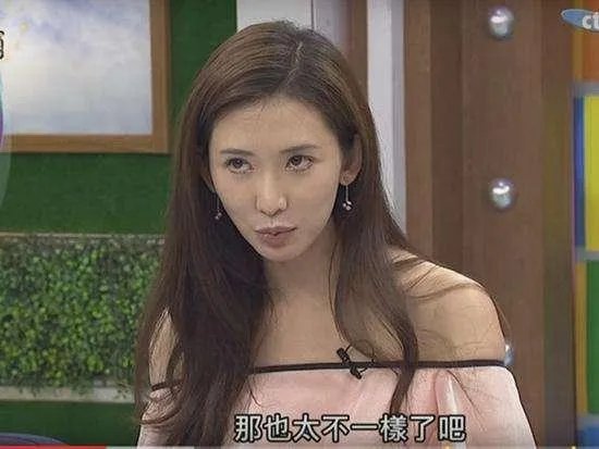 女子纹眉成熊猫眼,女生整形前都不考虑风险么?