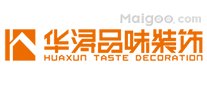 台州十大装修公司排行,台州装饰公司-家装公司十强,台州装修公司口碑哪家好