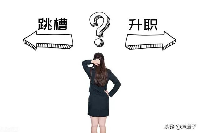 富士康怎么样