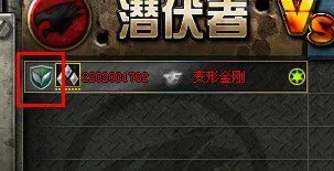 穿越火线绿色联盟有什么特权 怎么加入?