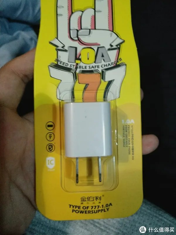 淘二手 篇二：300元淘来的iPhone6开箱上手