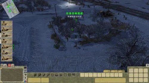 战争之人——图文详细攻略(一)