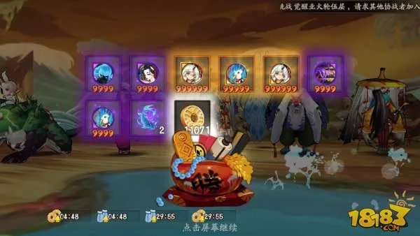 阴阳师石距副本怎么出6星御魂概率最高