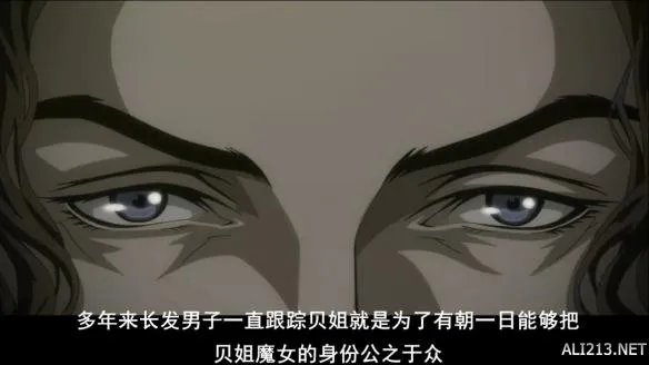 贝姐香艳动作大片!二十分钟看完《猎天使魔女》剧情