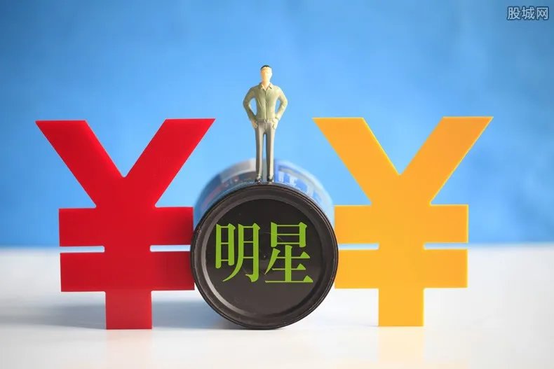 明星祝福视频产业链 视频种类繁多最高售价二十万