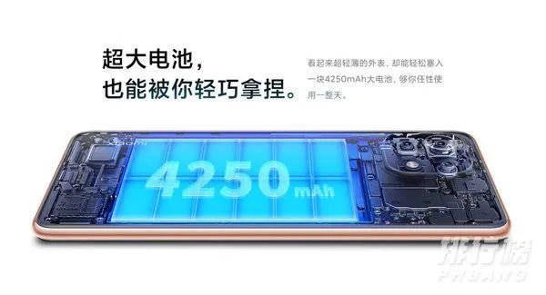 小米11青春版评测_小米11青春版评测视频