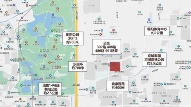 贾跃亭前妻甘薇北京豪宅被法院强制拍卖,结果怎么样?