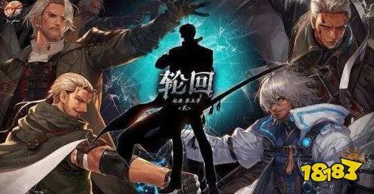 2022dnf最强职业是什么 2022dnf职业排行介绍