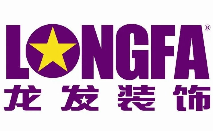 沈阳装修公司哪家好 沈阳十大装修公司推荐