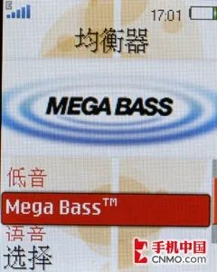 索尼爱立信时尚双雄W380/Z555对比评测