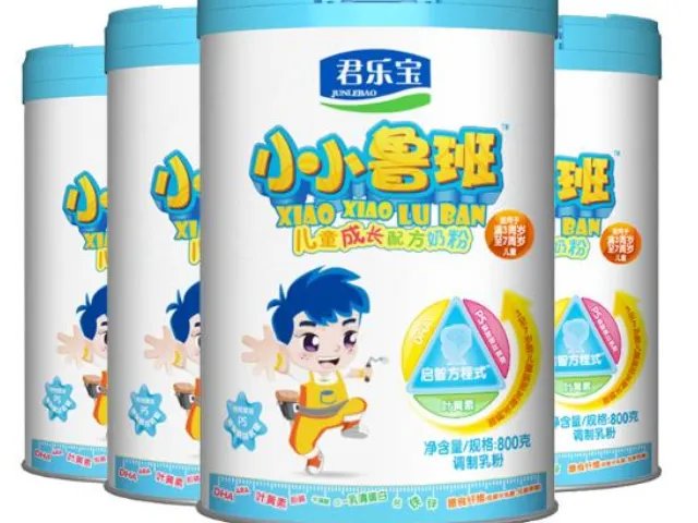 十大国产4段奶粉排行榜里包括哪些?