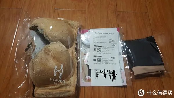 调整型文胸
