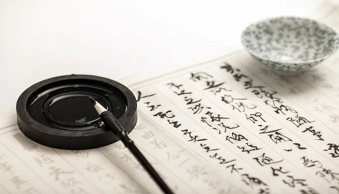 涵字取名的寓意是什么