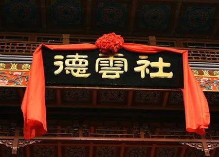在哪里可以看网上德云社直播