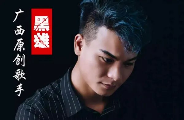 冷冷街中我独自在徒步,心里早己习惯了失眠什么歌?