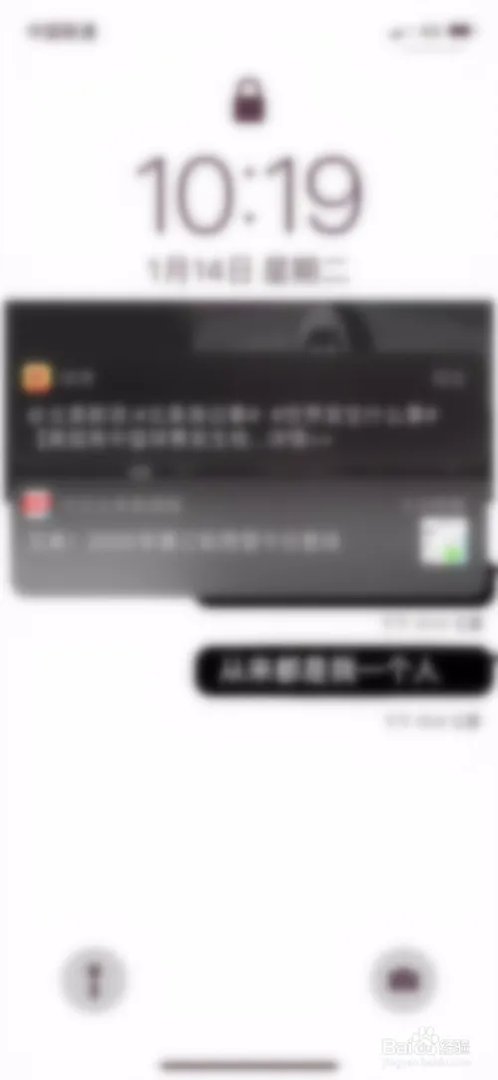 虎牙直播怎么观看守望先锋的直播?