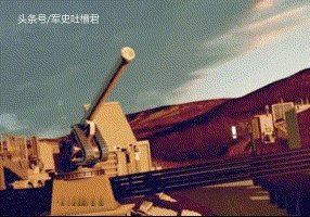 如果用高炮打坦克,会怎么样?