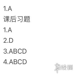 2022年青年大学习第15期答案 青年大学习2022年15期答案完整
