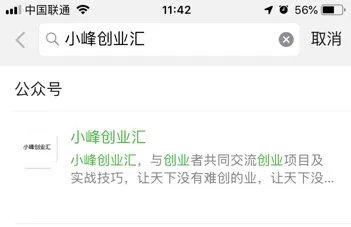 开花店的利润怎么样啊？对于女孩来说开花店怎么样？