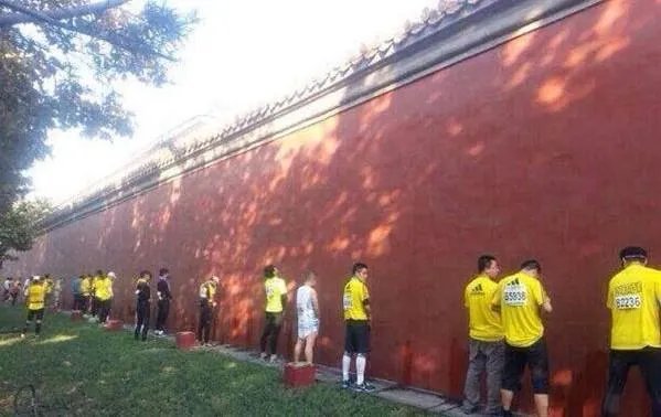 尿红墙的建议