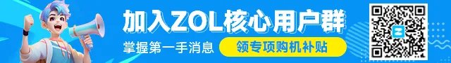 从第一台至今 解析轻骑兵音箱的变化