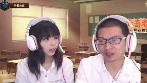 炉石传说摸腿骑是什么卡组?