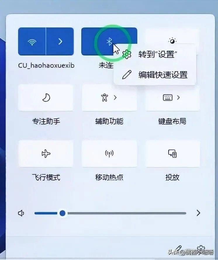 nakamichi蓝牙耳机怎么配对(蓝牙耳机连接手机方法)