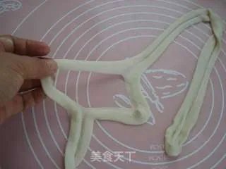 扯面