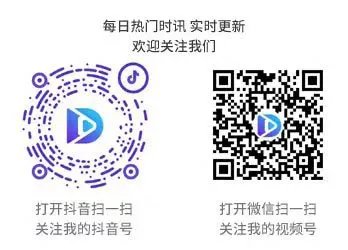 qq如何举报人