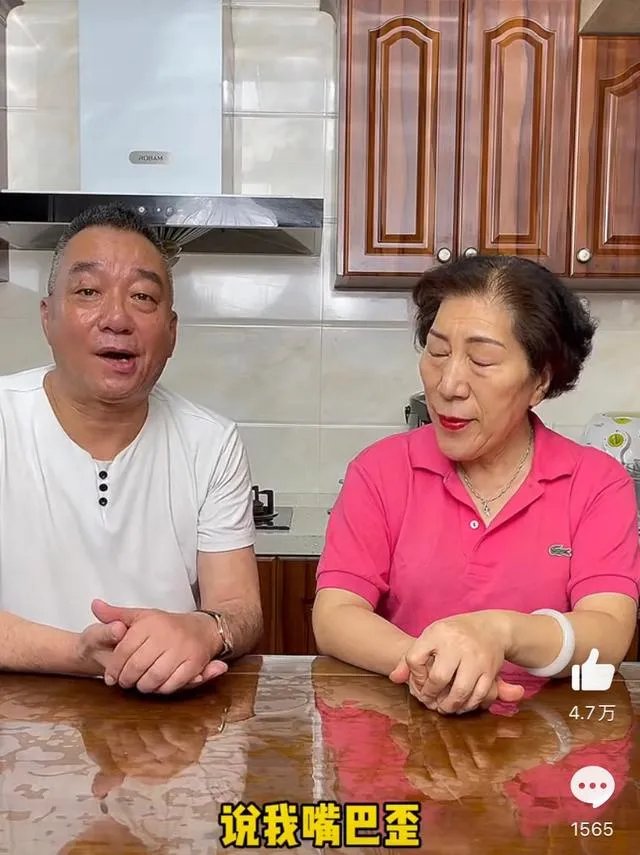 乔任梁父母分享视频遭网暴对此怎么说?
