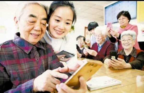 你觉得幸福是什么?