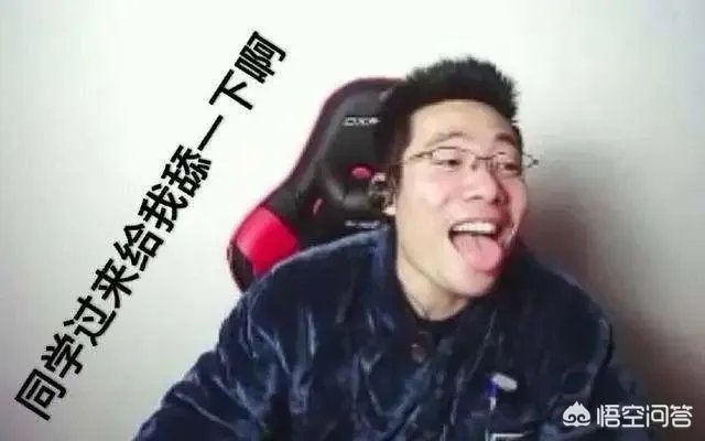 如何评价dsm大司马解说?