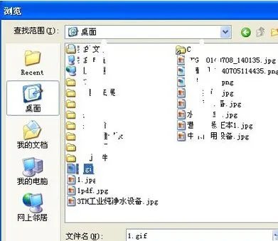 电脑怎么设置动态壁纸和动态桌面?