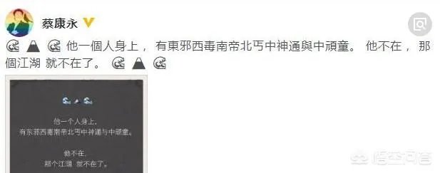李敖告小s
