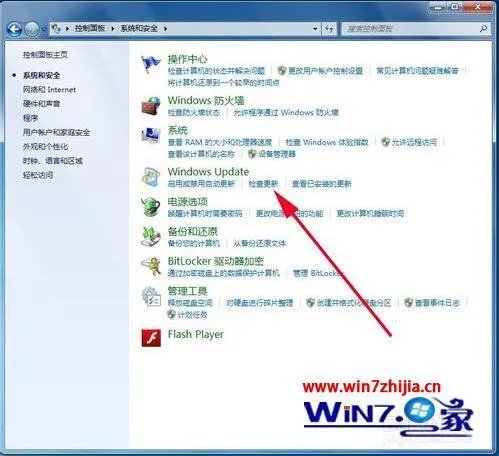 windows7能升级吗?